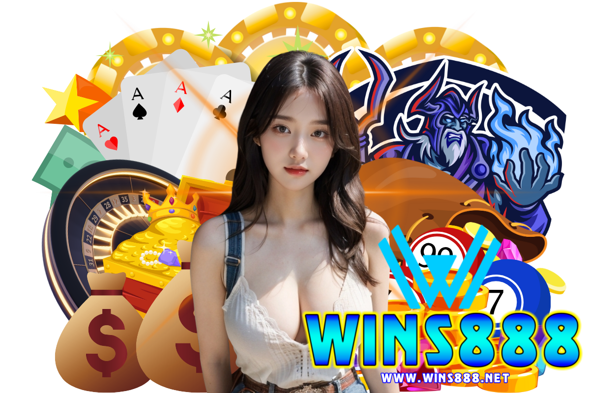 wins888 สมัคร